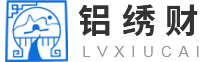 徐州嘉海建筑斷橋鋁系統(tǒng)門(mén)窗廠(chǎng)家，鋁包木加盟廠(chǎng)家